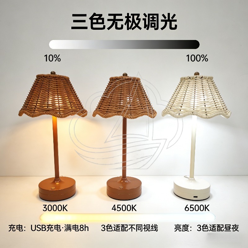 Vintage Rattan Table Lamp USB  - Ambient Light Bar Usb review and price