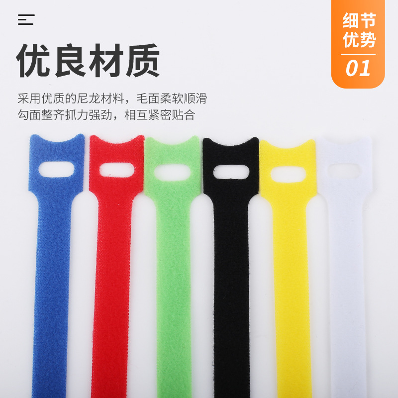 10 Pieces Cat Head T-shaped Ve - Cable Velcro Strap review and price