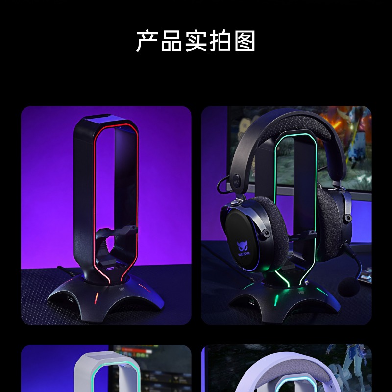 Waizowl RGB Headphone Stand Ga - Desk Setup Headphones review and price